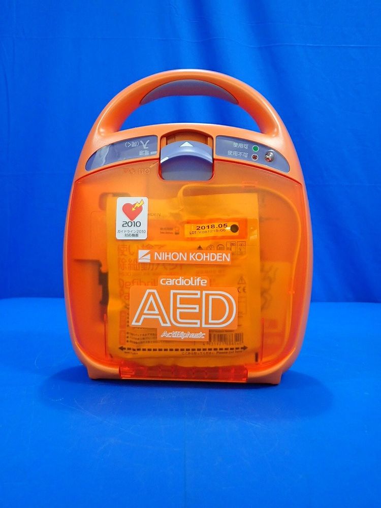 Nihon Kohden Aed