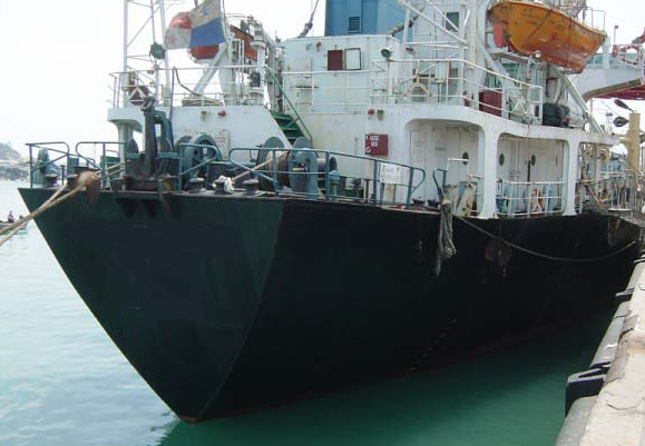 GENERAL CARGO SHIP ABT 5160DWT