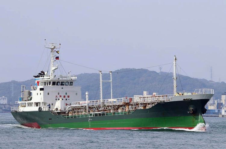 Kegoya CHEMICAL TANKER ABT 1200DWT