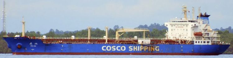 Guangzhou FEI CHI ABT 42036 DWT ON 11.3 M DRAFT
