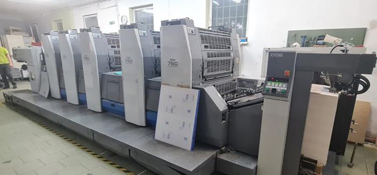 Ryobi 755P 788mm x 600mm