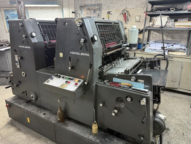 Heidelberg GTO ZP 52