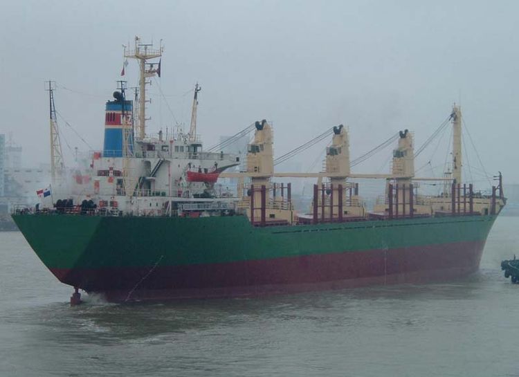 BULK CARRIER 21317DWT