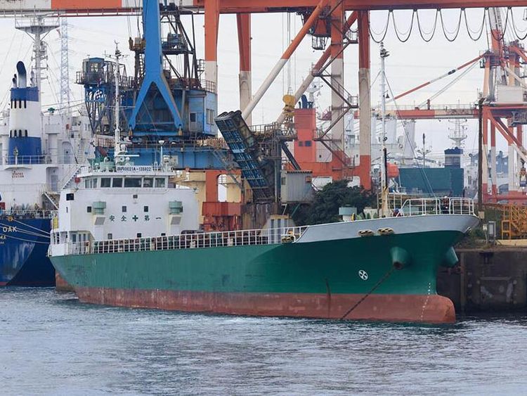 Tachibana GENERAL CARGO SHIP ABT 1600DWT