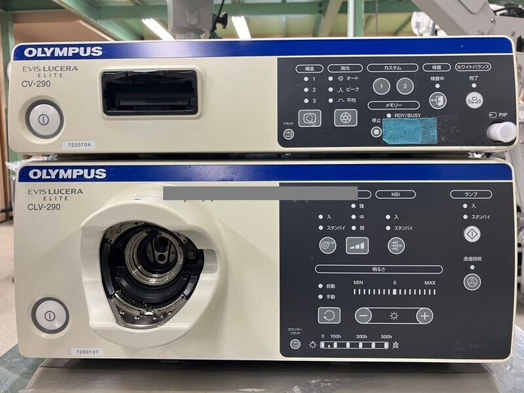 Olympus Lucera Elite CV-290