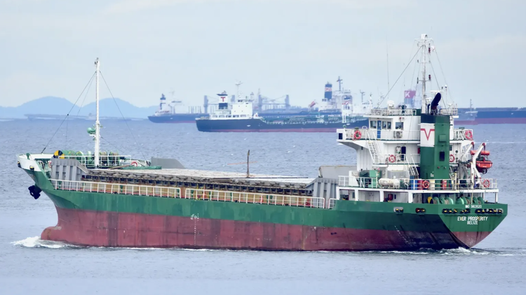 Yamanaka EVER PROSPERITY ABT 3646 DWT ON 6.1 M DRAFT