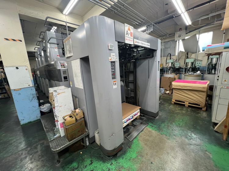 Akiyama JPRINT MEGA JP-4P440 720 X 1030MM