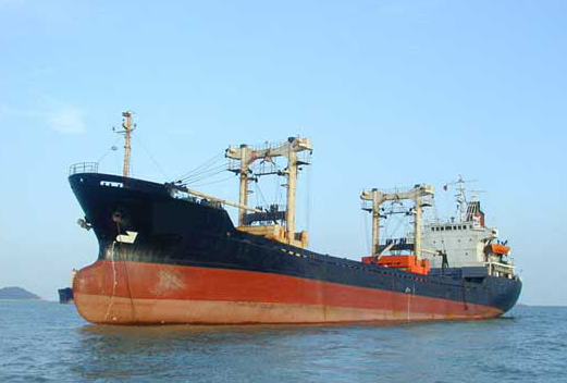 GENERAL CARGO SHIP ABT 6699DWT