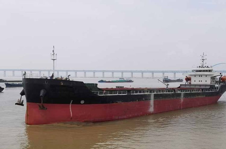 Bulk Carrier 13,000DWT