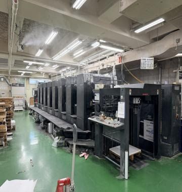 Heidelberg SM 102-8P5 720 X 1,020 mm
