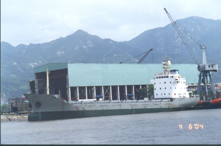 MPP VESSEL ABT 3242DWT