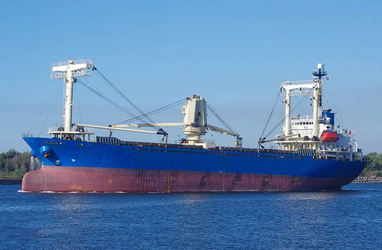 KK Miura Zosensho GENERAL CARGO SHIP ABT 9600DWT