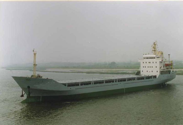 MPP VESSEL ABT 3650DWT