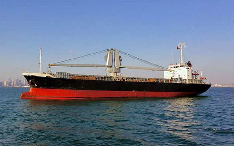 Imamura GENERAL CARGO SHIP (TWEEN DECKER) ABT 5,800DWT