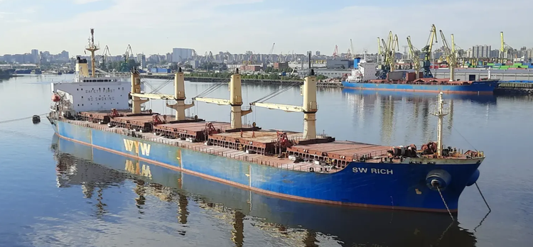 Sanoyas Hishino Meisho SW RICH ABT 46685 DWT ON 11.36 M DRAFT