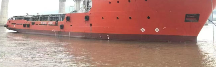 03’ 10,800HP Ocean-Going (AHTS) Vessel 10,800 HP