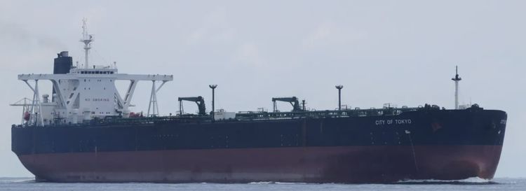 Hitachi FELICITY ABT 303994 DWT ON 21.024 M DRAFT