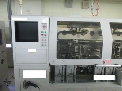 4 Precision HT3309