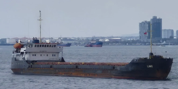 Zavody Tazkeho Strojarstva LIME ABT 3466 DWT ON 3.77 M DRAFT