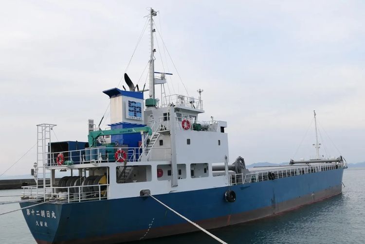 Namikata Shipbuilding JS SUN ABT 2551 DWT ON 5.5 M DRAFT