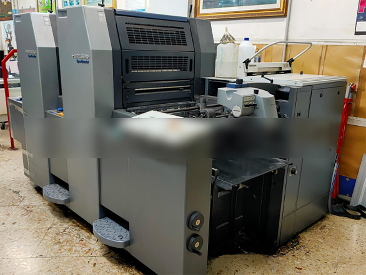 Heidelberg SM 52-2 NP 52 x 36 cm