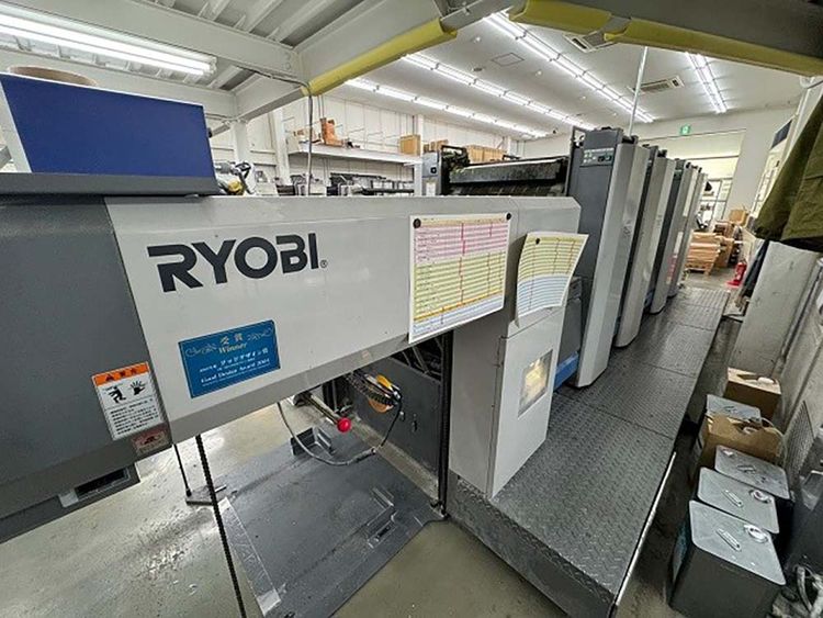 Ryobi 754 P 4