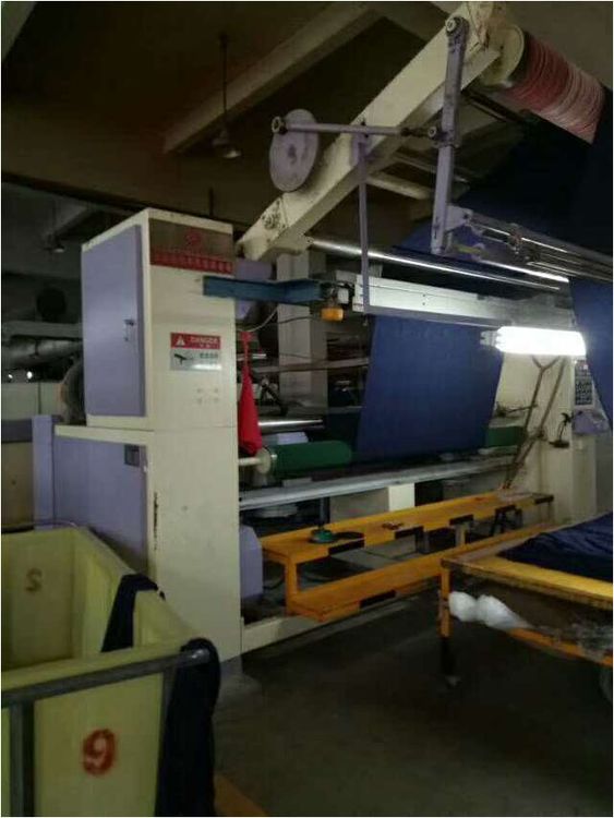 Cheng Fu 250 Cm Stenter machine