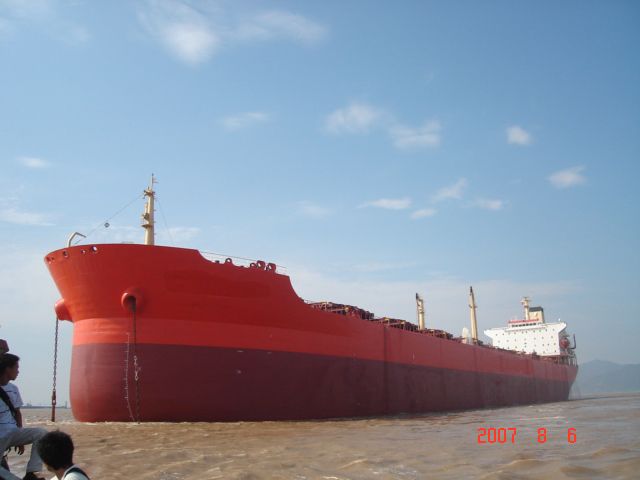 BULK CARRIER ABT 76,324DWT