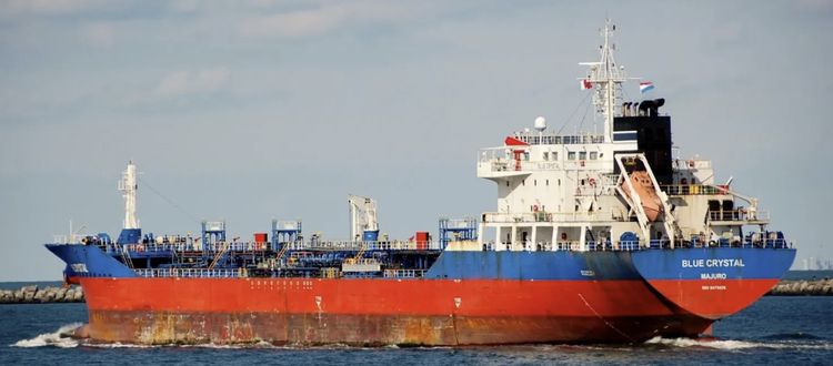 Taizhou DOUALA ABT 16788 DWT ON 8.8 M DRAFT