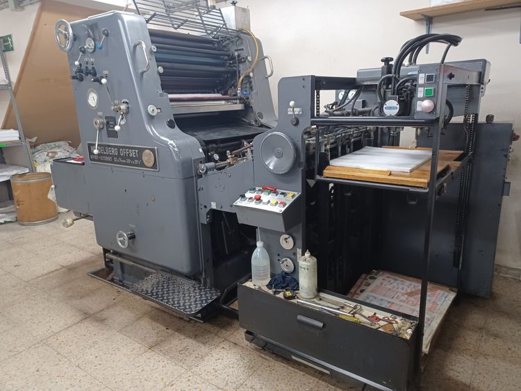 Heidelberg SORM 52 x 72 cm