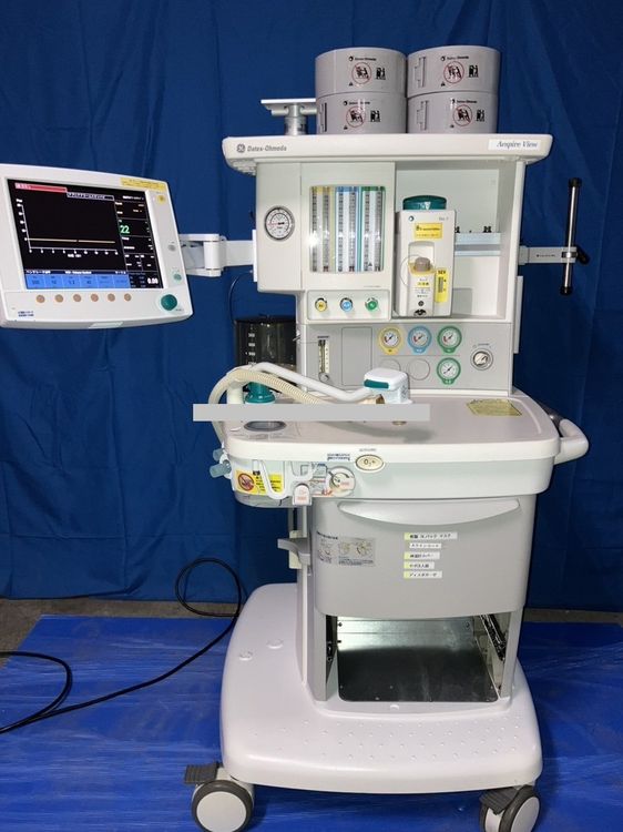 GE Aespire View V7 Pro