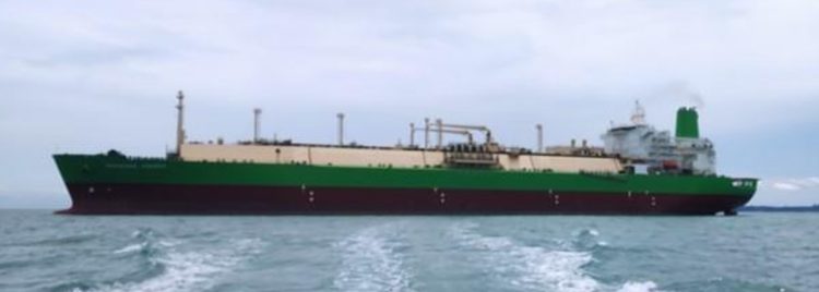 Daewoo HONGKONG ENERGY ABT 73659 DWT ON 11.76 M DRAFT