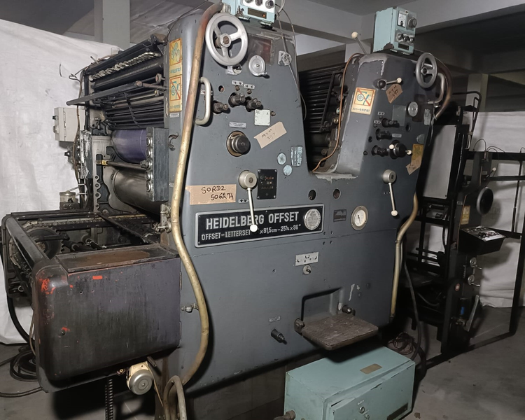 Heidelberg SORDZ 25.5 X 36