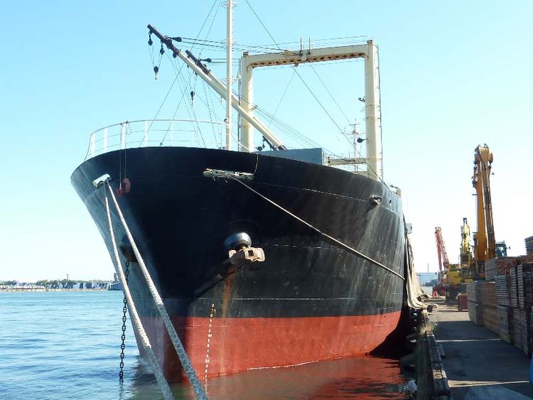Miyoshi GENERAL CARGO SHIP ABT6293 DWT