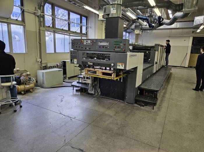 Komori L 428 C 4 72 x 52 cm