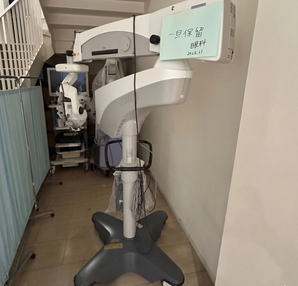 ZEISS Lumera 700 Surgical Microscope