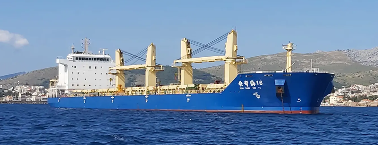 Nam Trieu KUAI BANG HAI 16 ABT 53414 DWT ON 12.6 M DRAFT