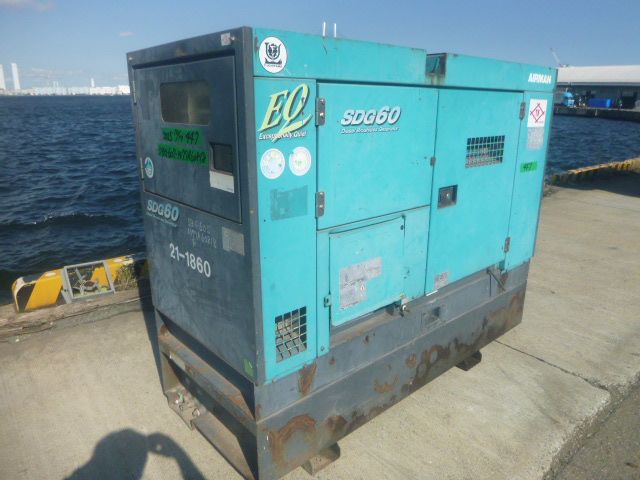 Airman SDG60S 60KVA