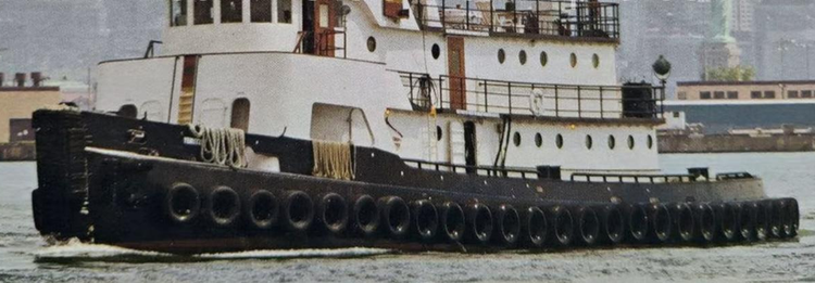 KRAKEN MEGA TUGBOAT Gross tonnage 272
