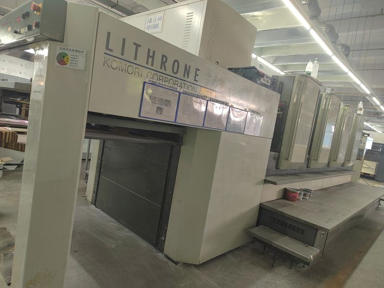 Komori LS440