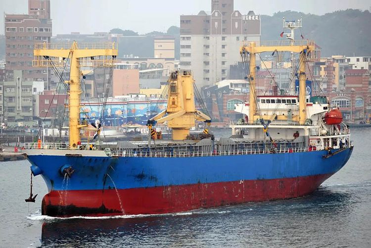Watanabe Shipbuilding GENERAL CARGO SHIP (TWEEN DECK) ABT 8200DWT