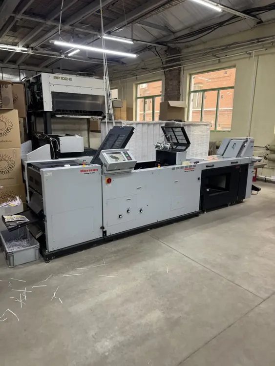 Horizon HOF 400