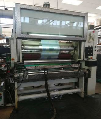 ENTRY 1300 LAMINATION MACHINE FOR PLASTIC FILMS