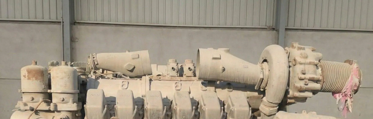 2 MTU 12V4000M71 1,850 kW