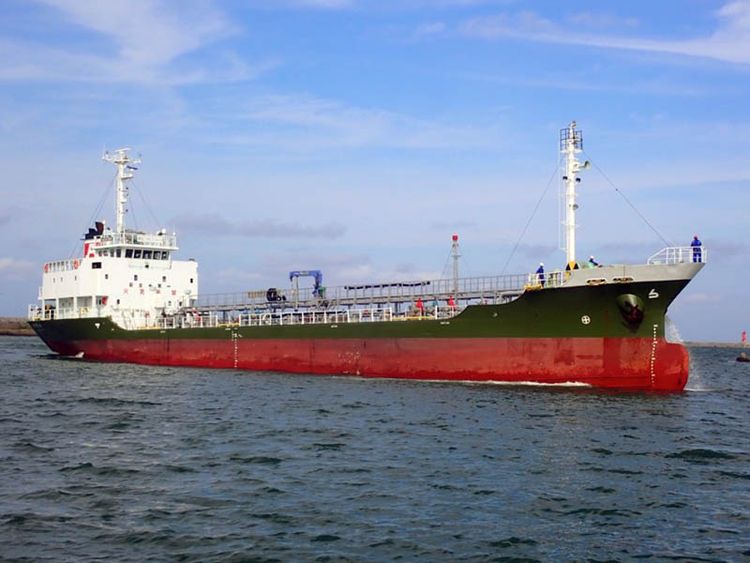 Kurinoura DIRTY OIL TANKER ABT 2200DWT