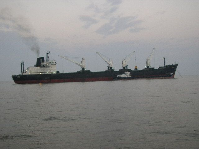 GEARED BULK CARRIER ABT 26,400DWT