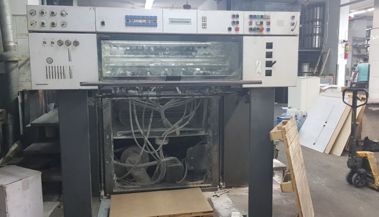 Heidelberg SM 102-8-P 8 700 x 1020 mm