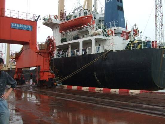 GENERAL CARGO SHIP 4618DWT