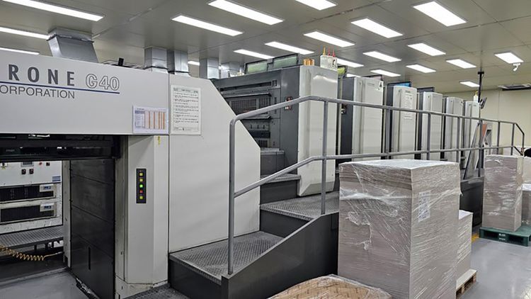 Komori LITHRONE GL 640 720x1040 mm