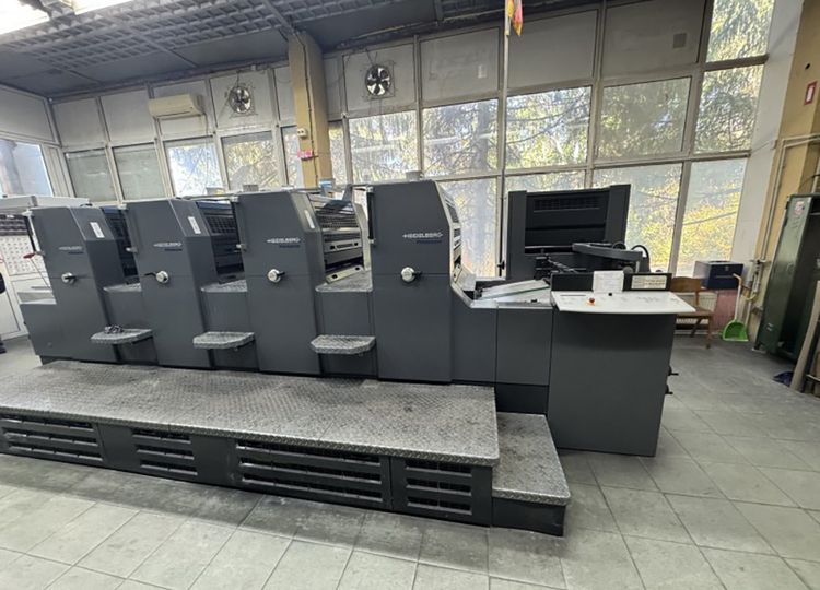 Heidelberg SM 74-4 4